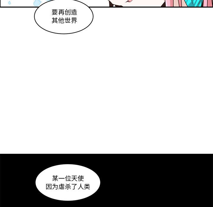第 49 页