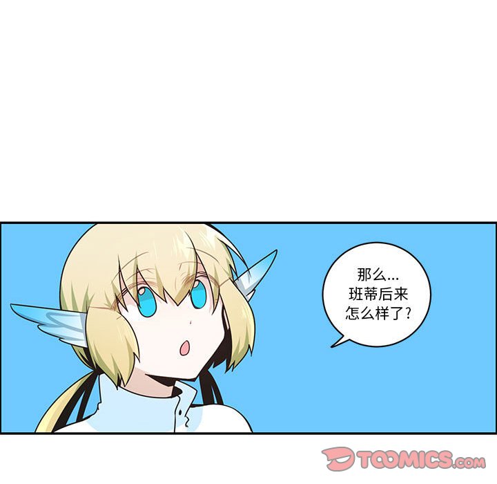 第 62 页