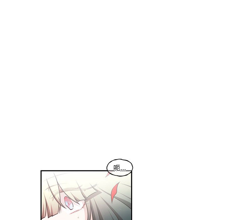 第 63 页