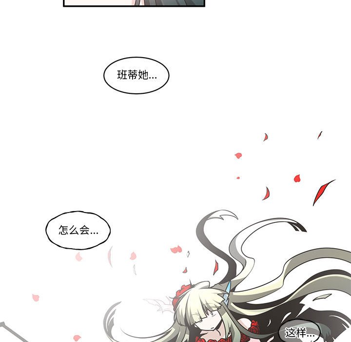 第 64 页
