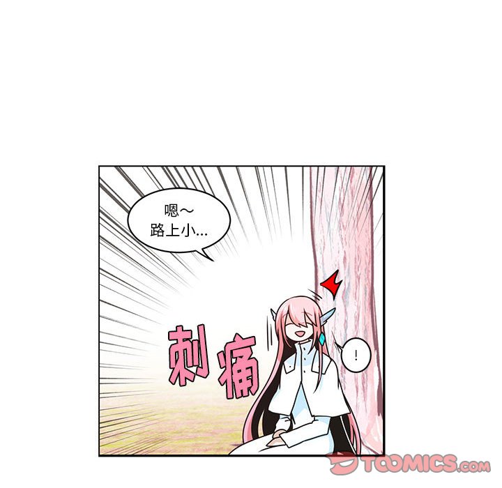 第 42 页