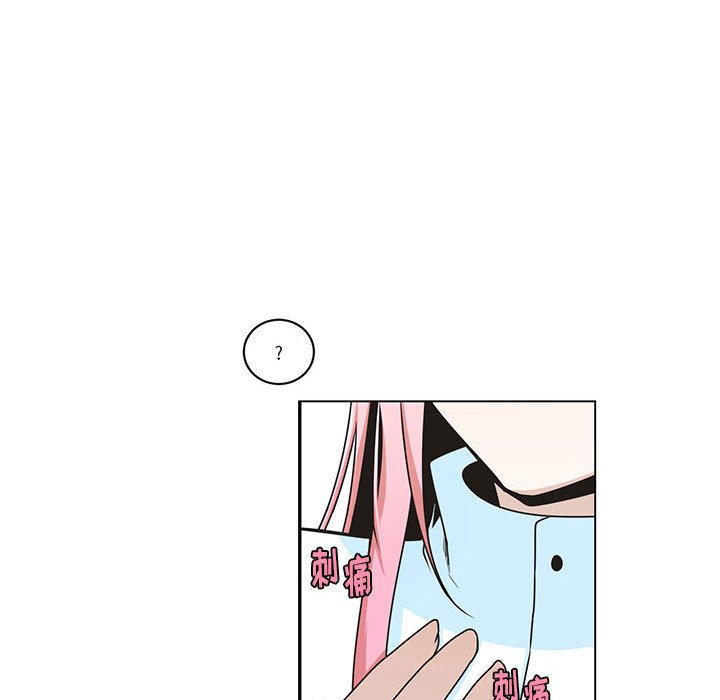 第 43 页