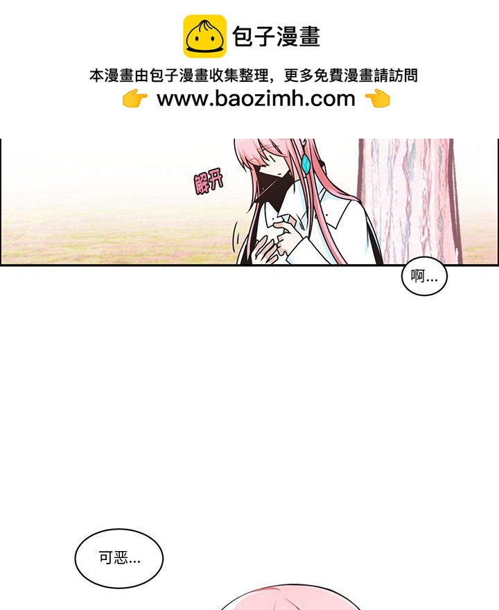 第 45 页