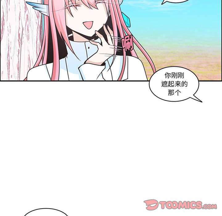 第 54 页