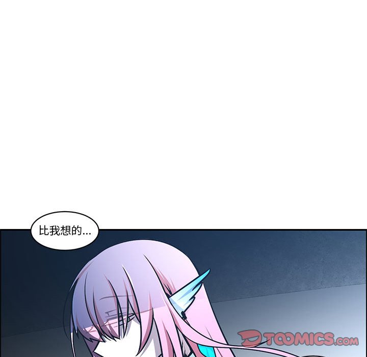 第 62 页