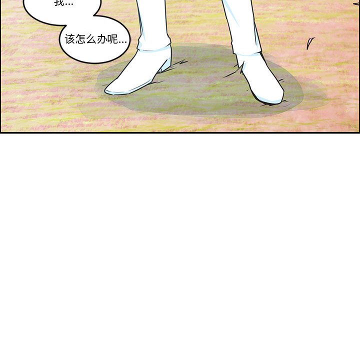 第 64 页