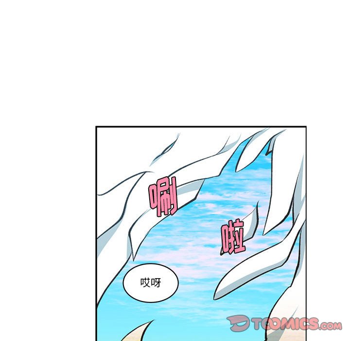 第 66 页
