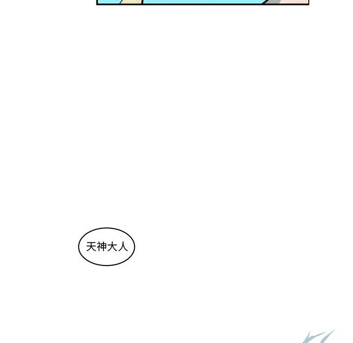 第 67 页
