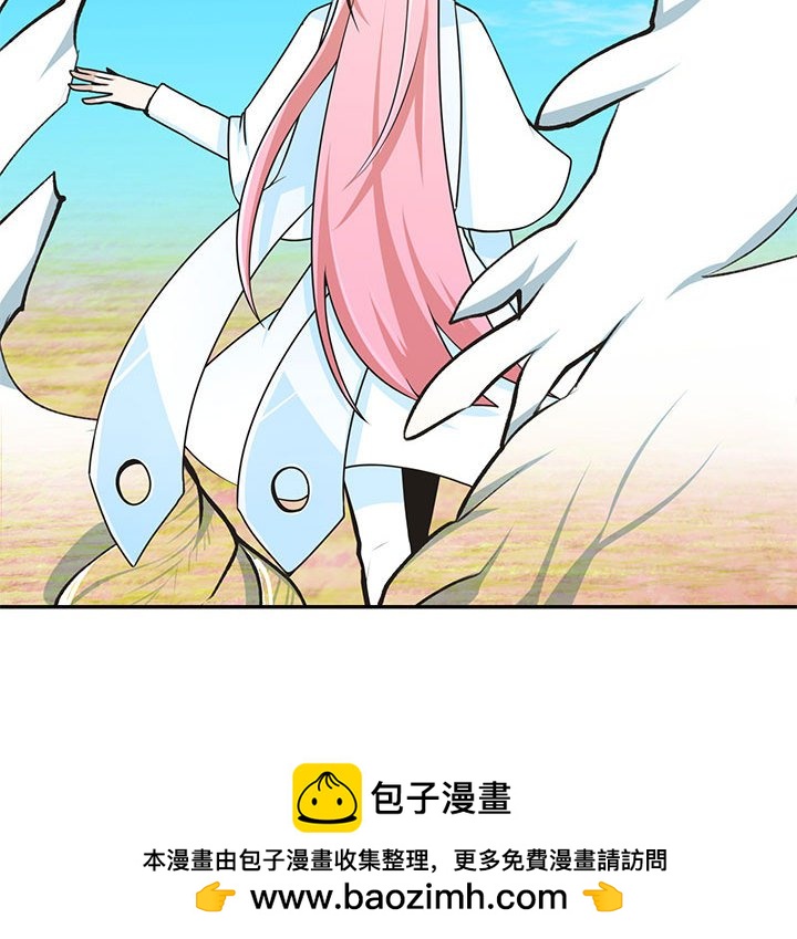 第 69 页