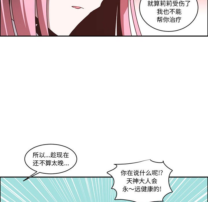 第 32 页