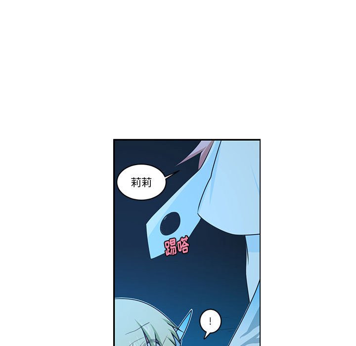 第 47 页