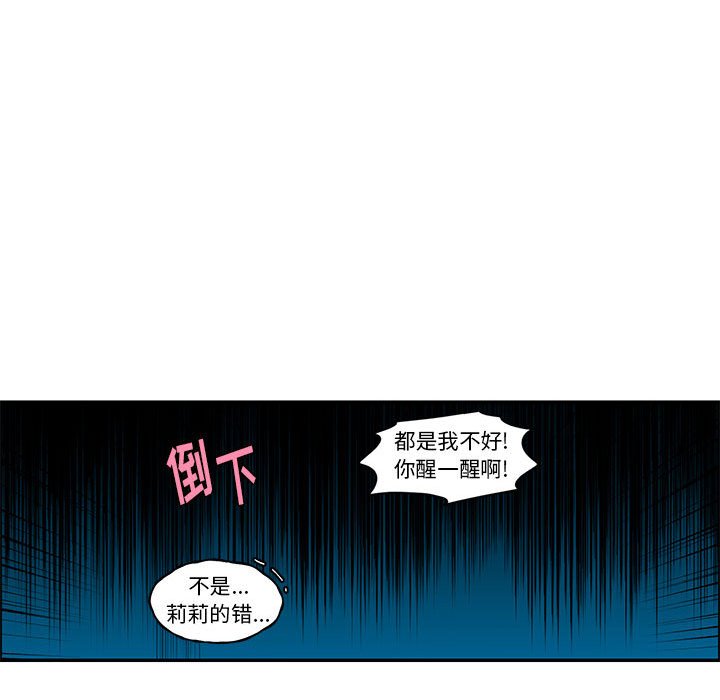 第 51 页