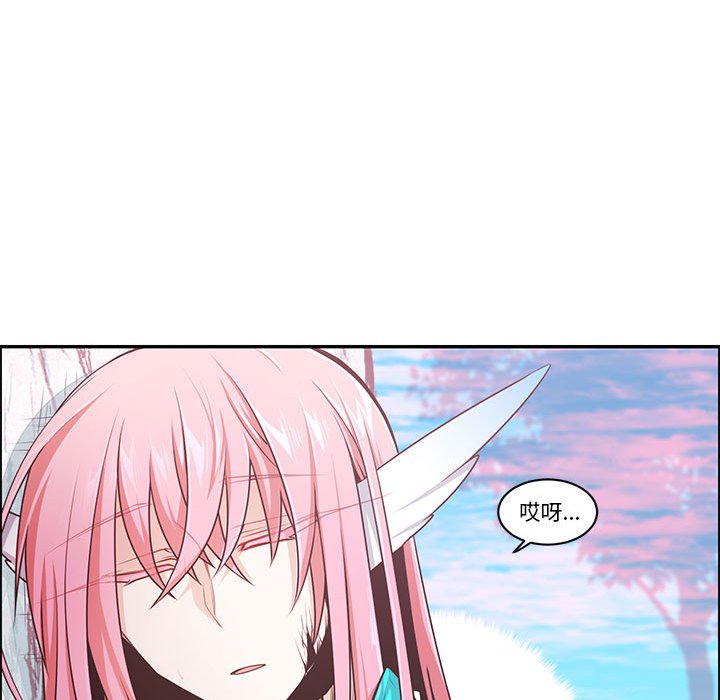第 55 页
