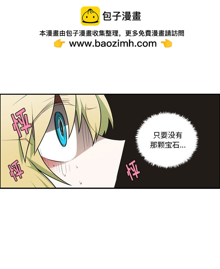 第 57 页