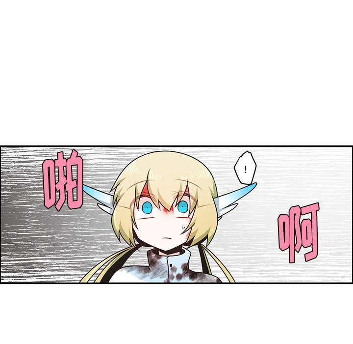 第 59 页