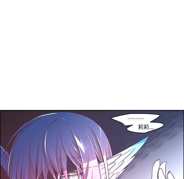 第 60 页