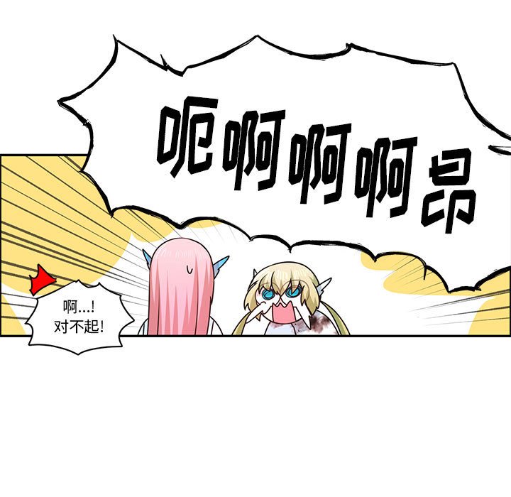 第 63 页