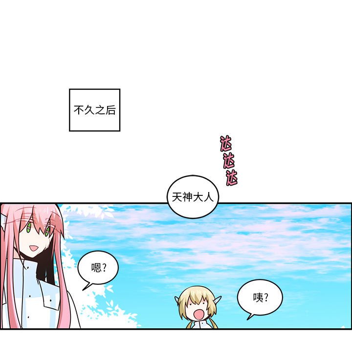 第 65 页