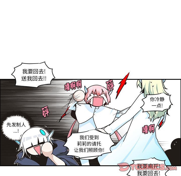 第 38 页