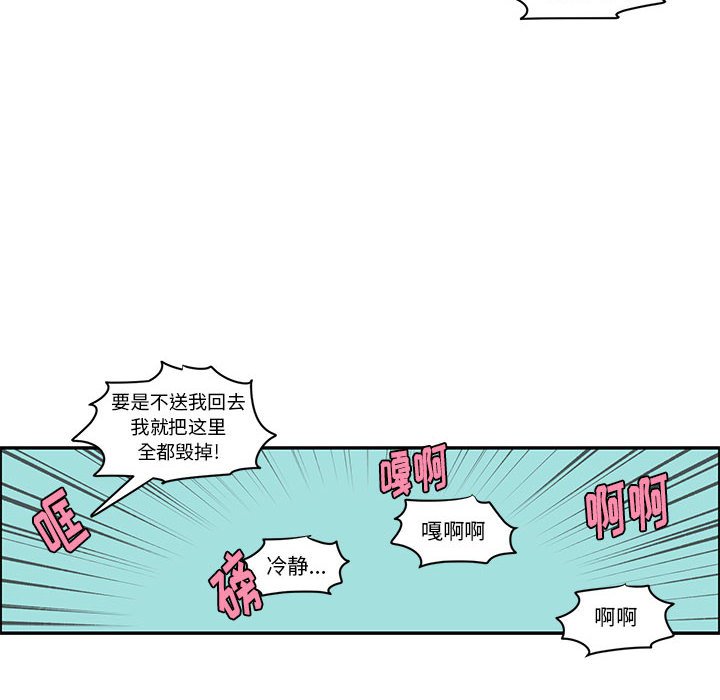 第 39 页