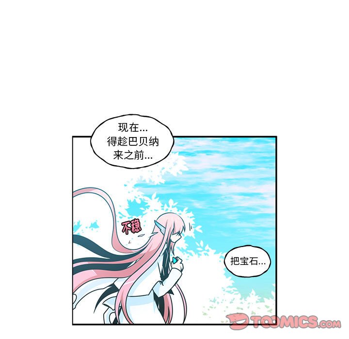 第 42 页
