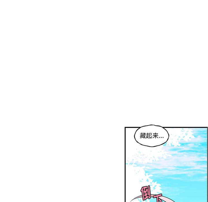 第 43 页