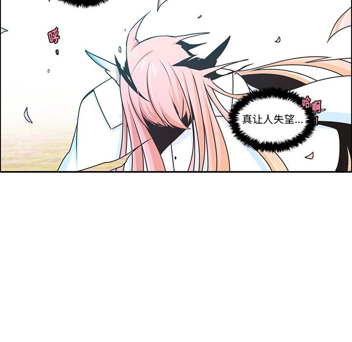 第 45 页