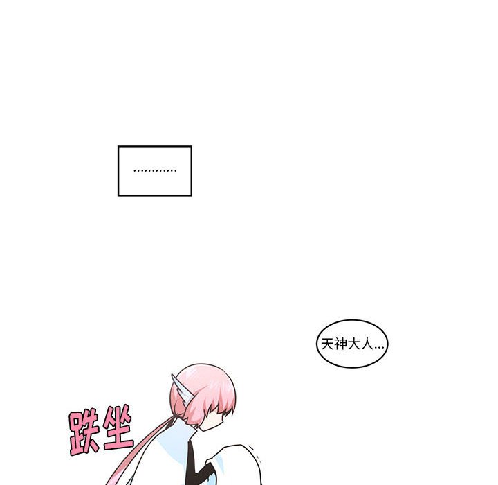 第 55 页