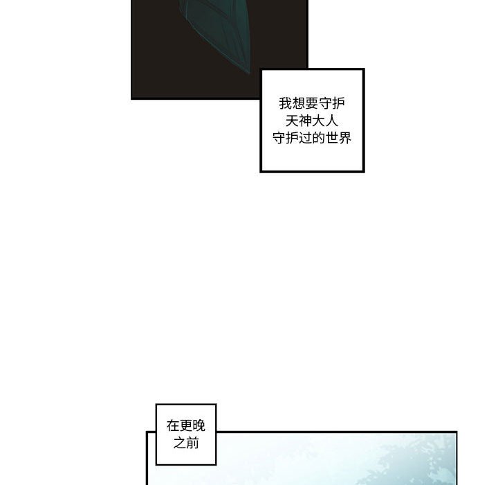 第 63 页