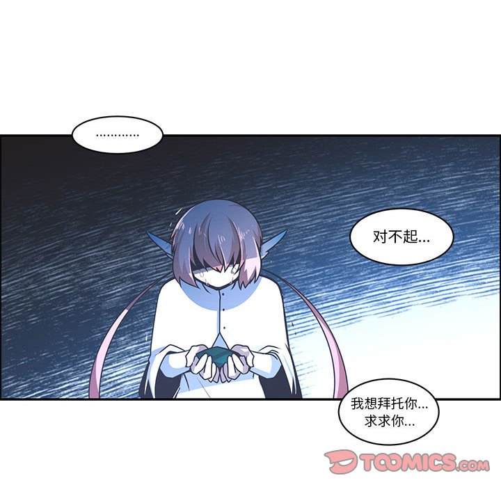 第 66 页