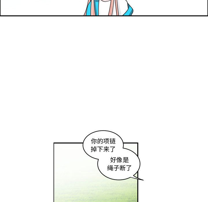 第 40 页