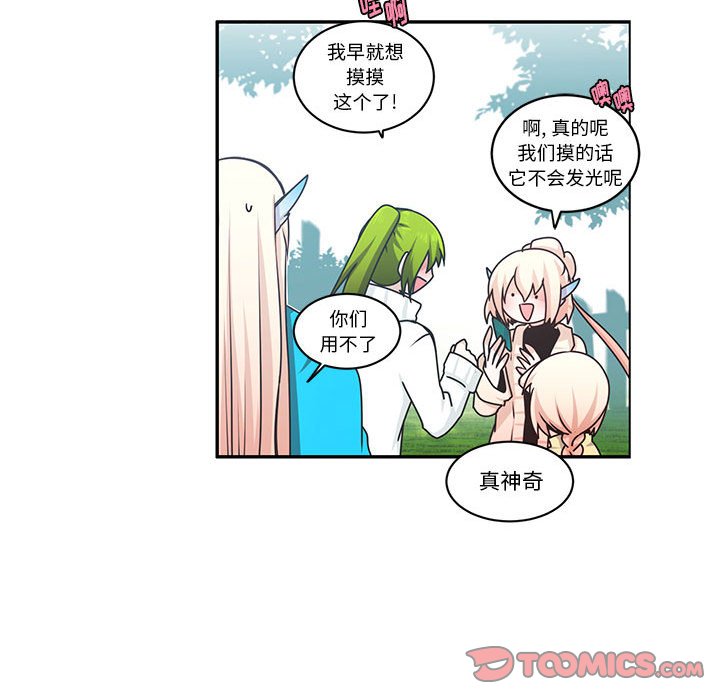 第 42 页