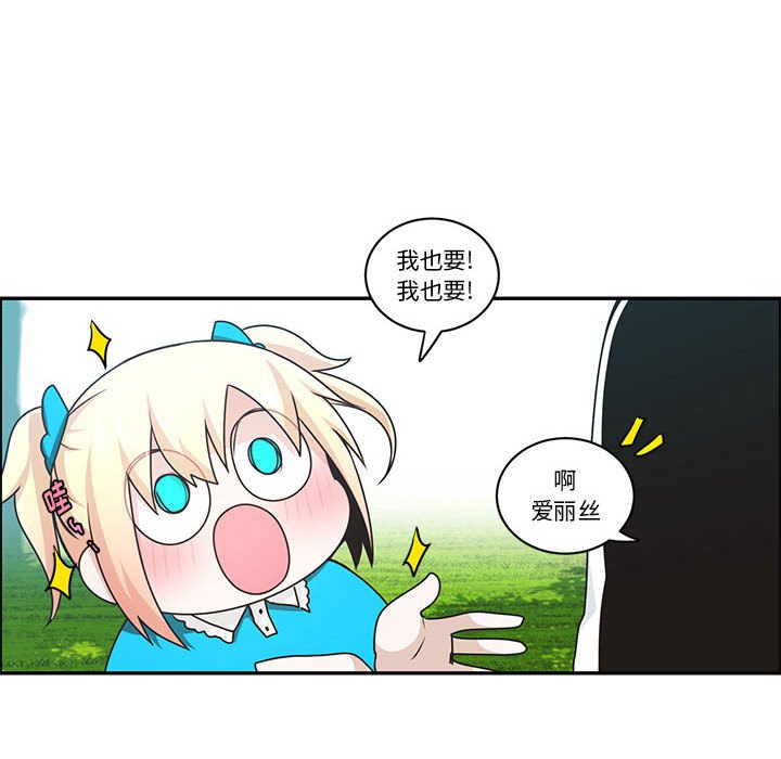 第 43 页