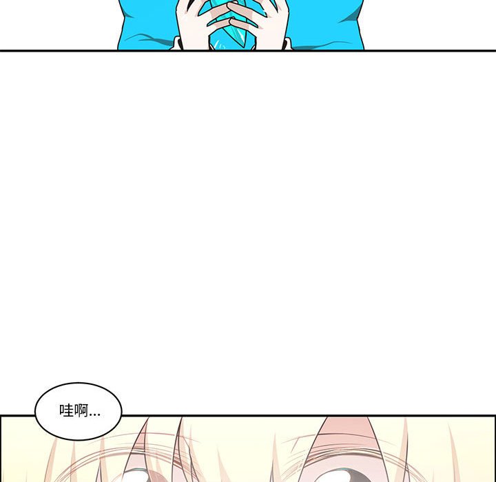 第 48 页