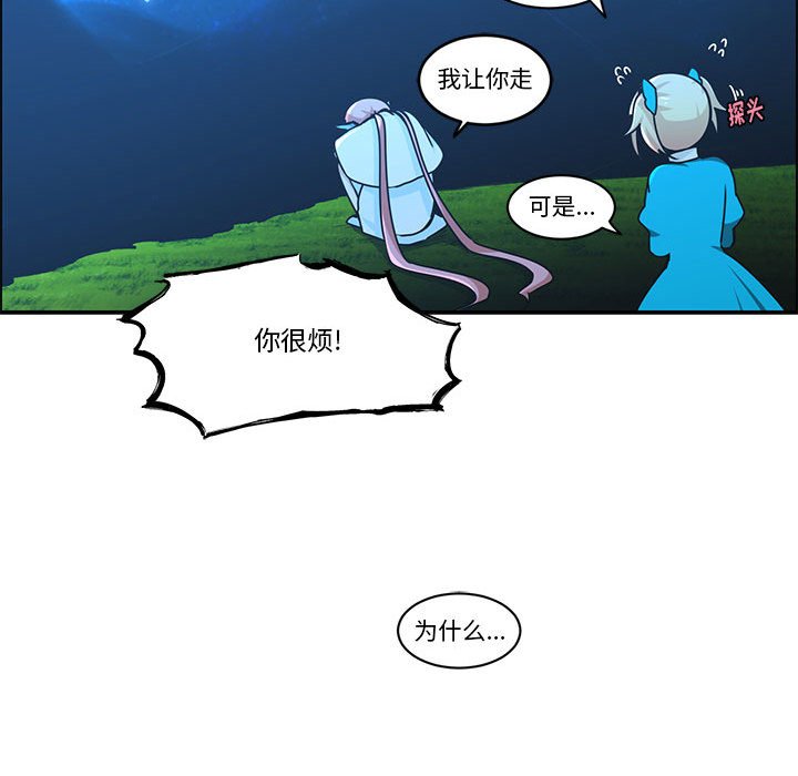 第 57 页
