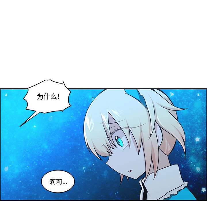 第 59 页