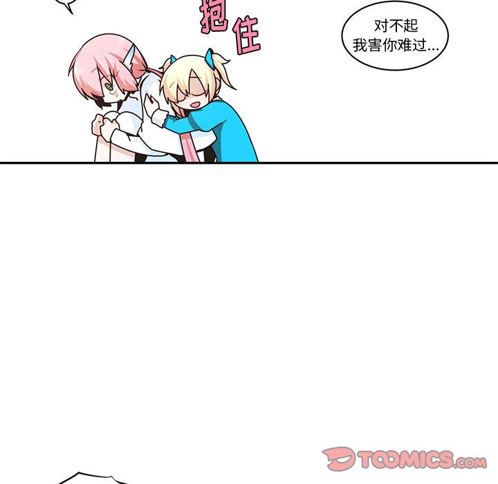 第 62 页