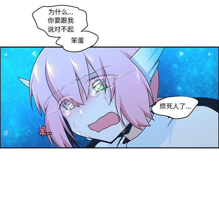 第 64 页