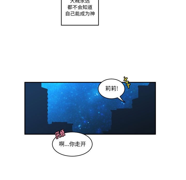第 67 页