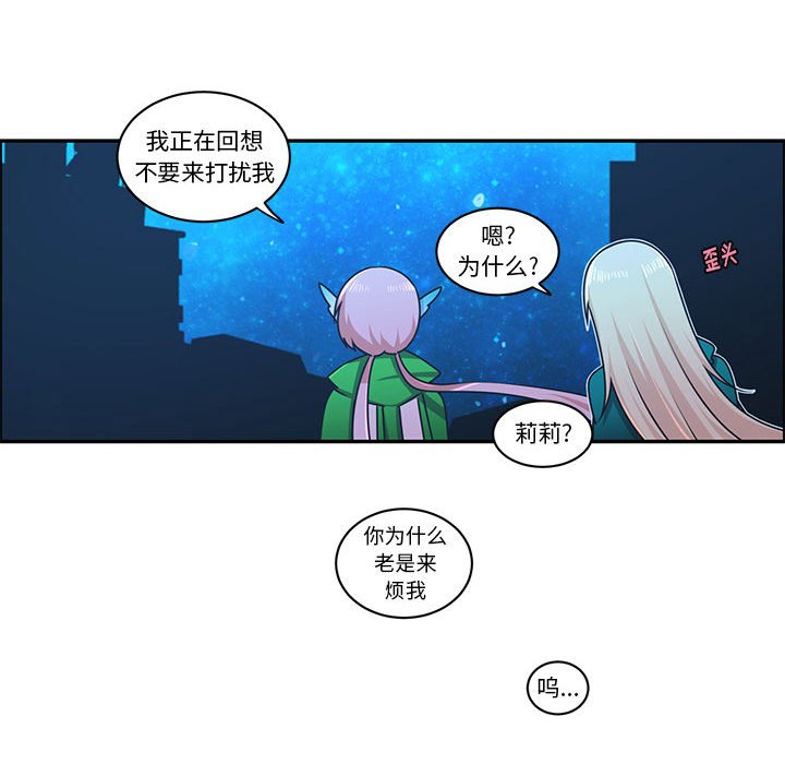 第 68 页