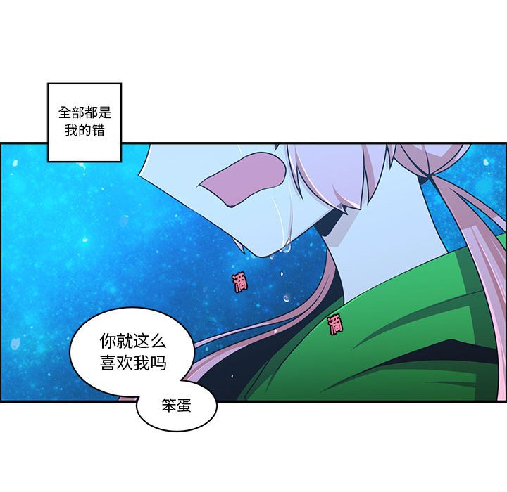 第 69 页