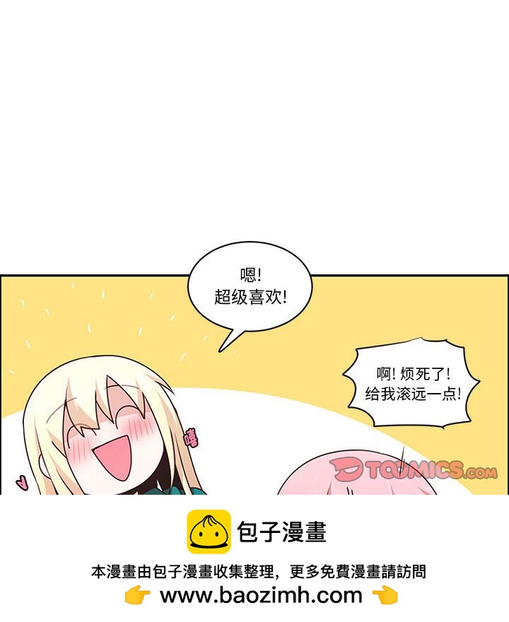 第 70 页