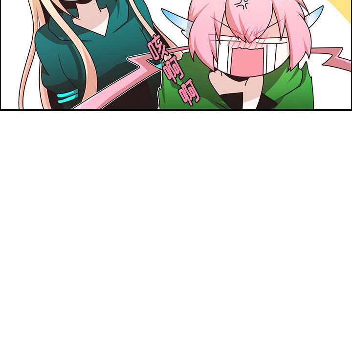 第 71 页