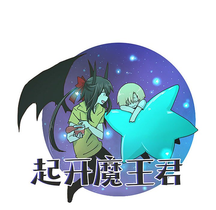 第 28 页