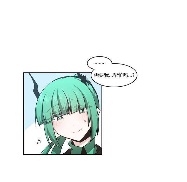第 35 页