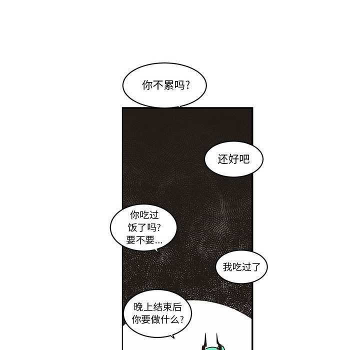第 43 页