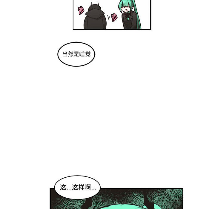 第 44 页