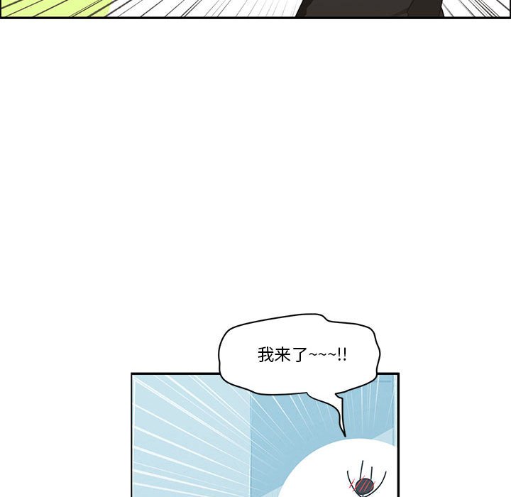 第 47 页