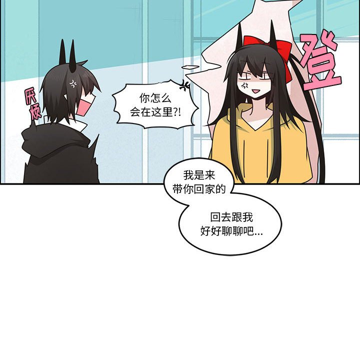 第 52 页