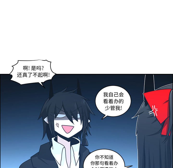 第 57 页